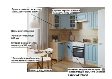 Роялвуд Голубой Вегас - 1 (1000х2200 мм)